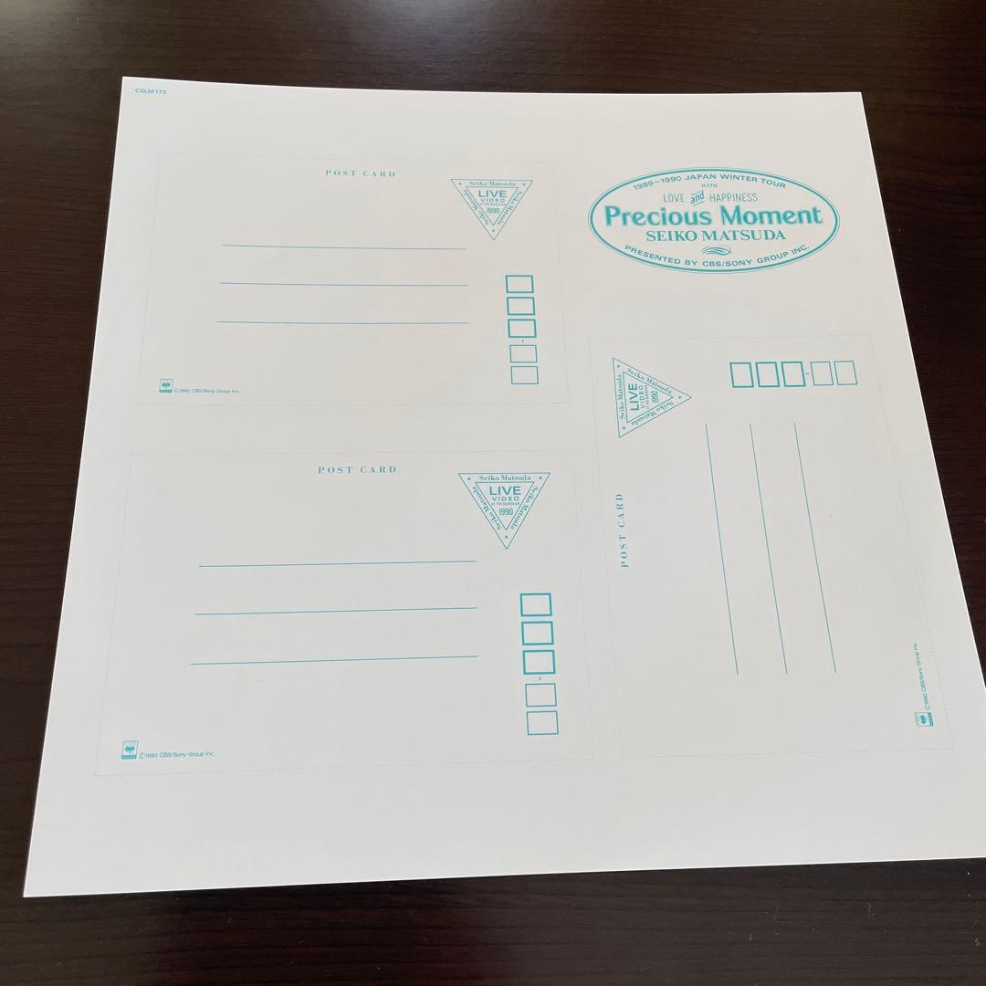 松田聖子 LD 10枚 & VHS 20th Party ★ 武道館'83 他