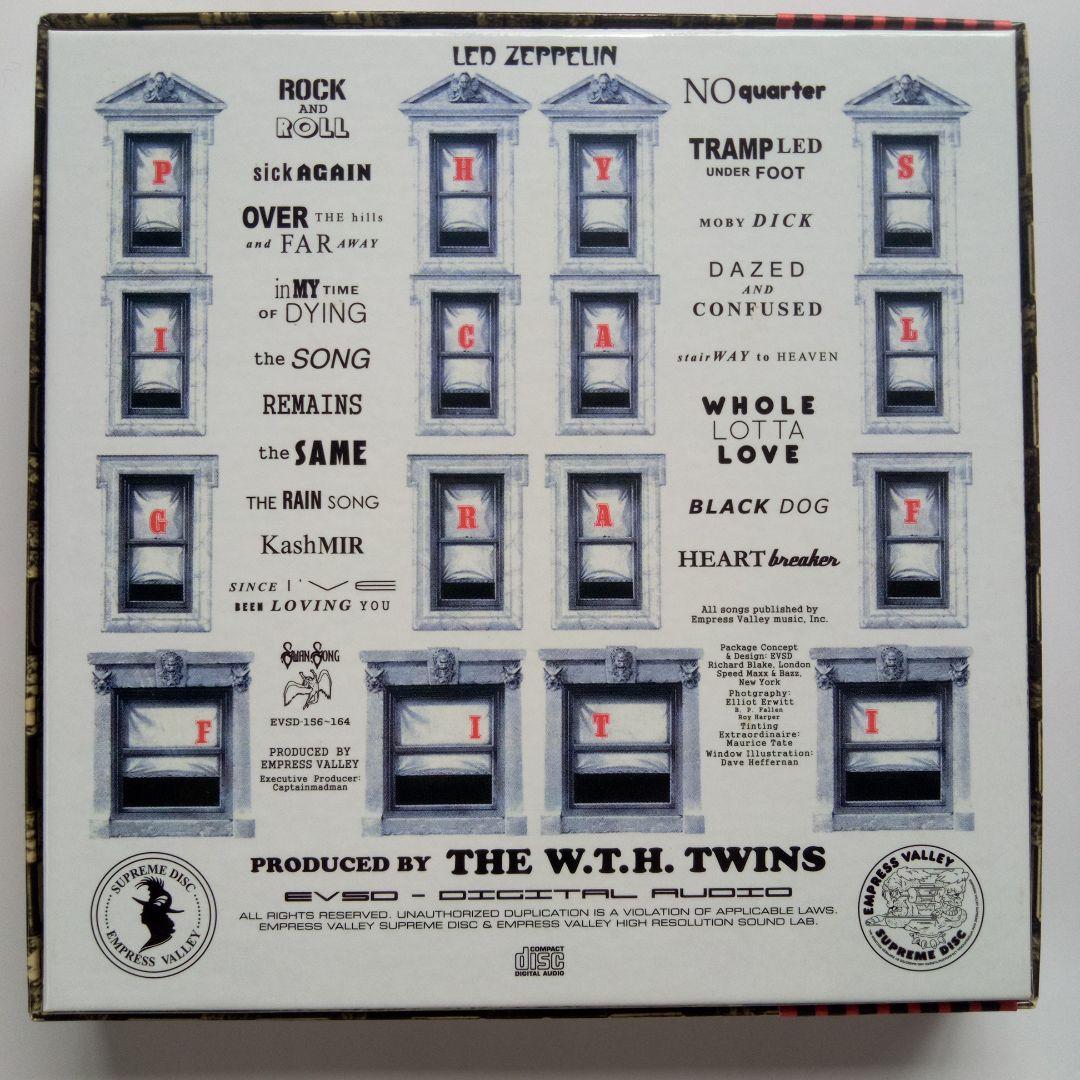 レッド・ツェッペリン / さよならラヴレイス夫人 (9CD)