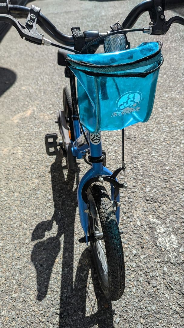 ストライダー STRIDER 14X スティールブルー　カゴ&スタンド付き
