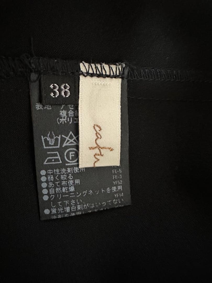 cafune カフネ　ブラックリボンブラウス