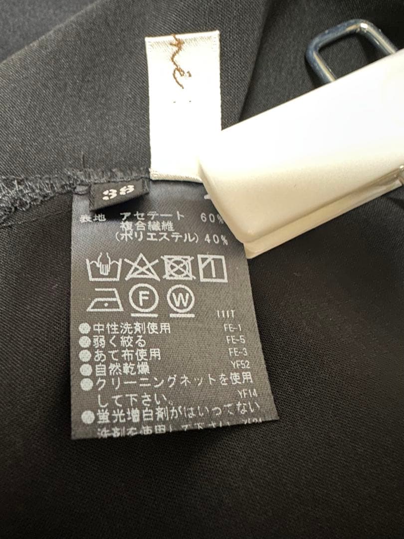 cafune カフネ　ブラックリボンブラウス