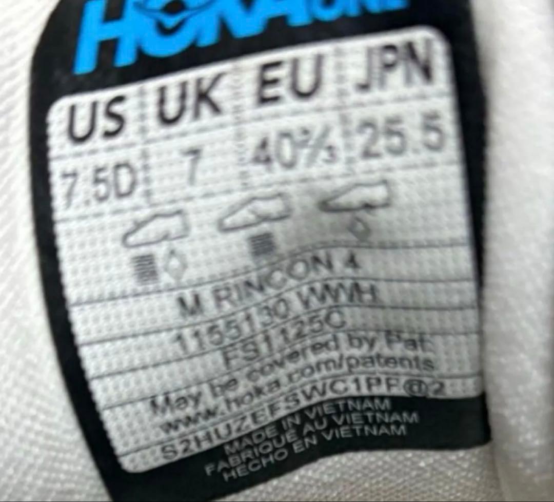 y*k様 HOKA ランニングシューズ 25SS リンコン4 1155130-W