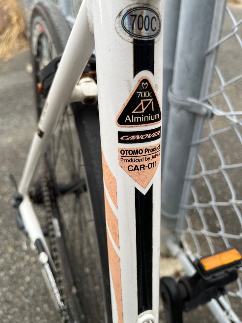 CANOVER ZENOS 2×8S SHIMANO claris