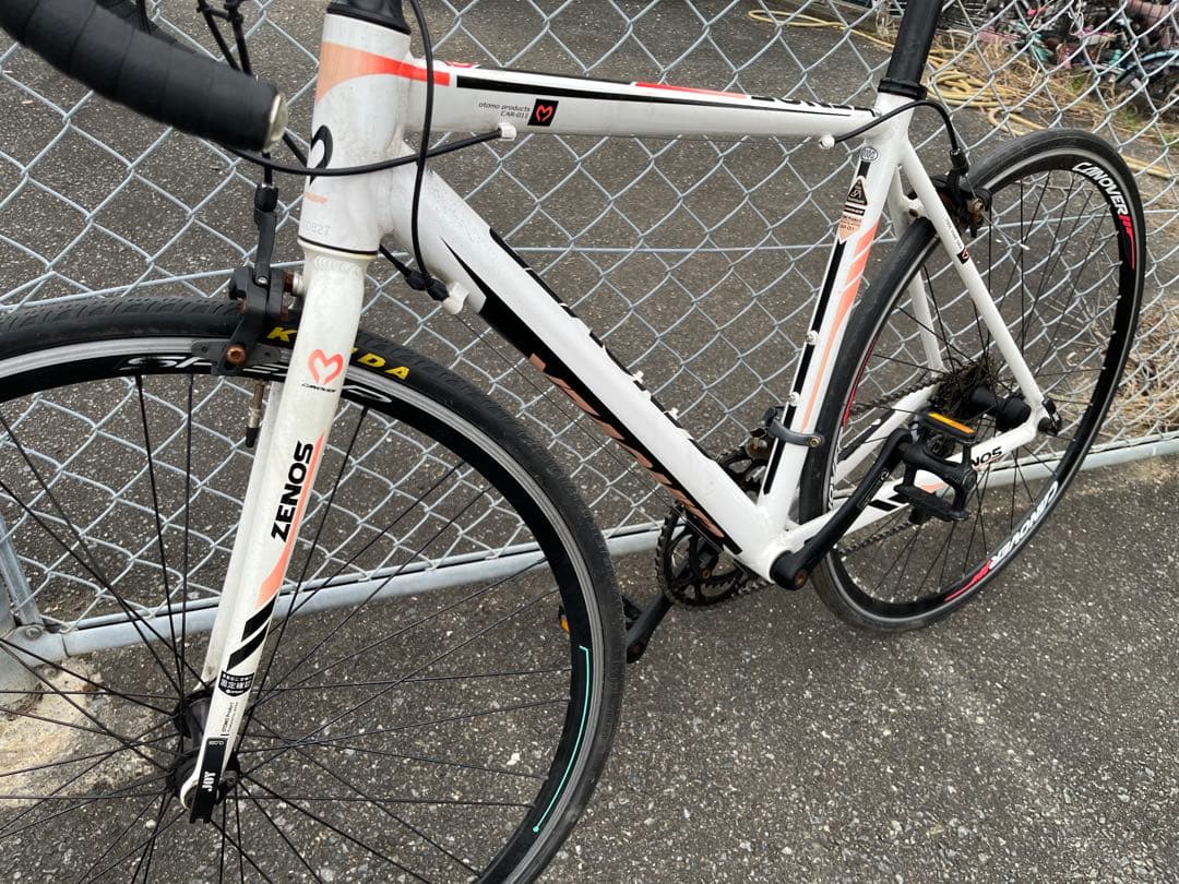 CANOVER ZENOS 2×8S SHIMANO claris