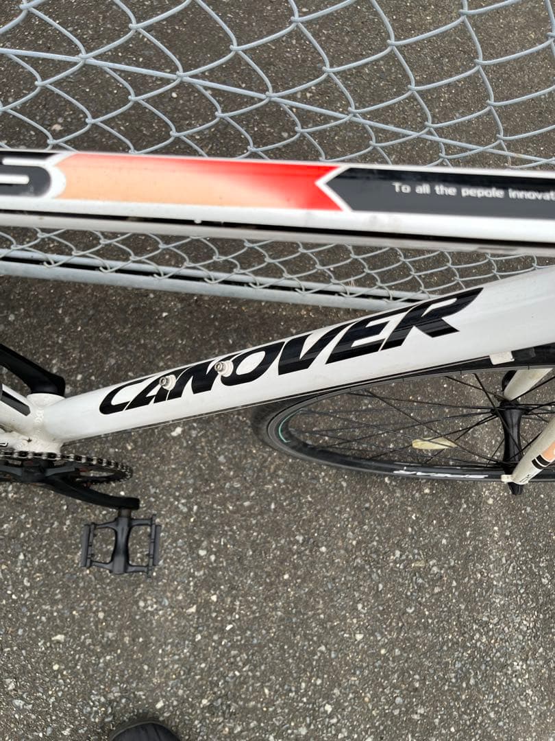 CANOVER ZENOS 2×8S SHIMANO claris