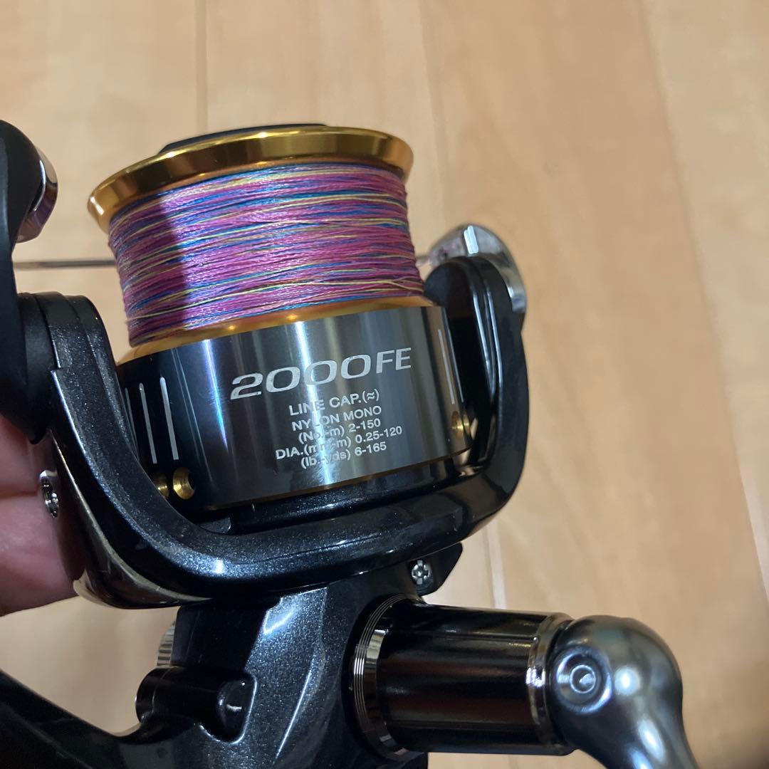 シマノリールセット