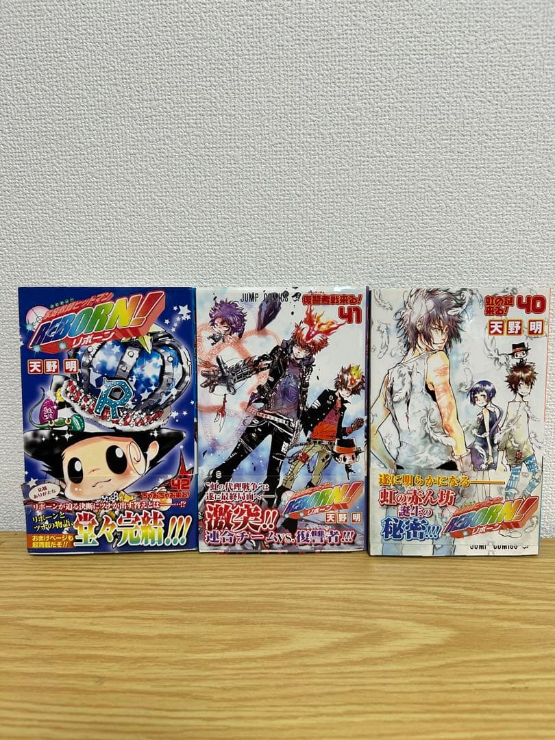 家庭教師ヒットマンreborn! 全巻セット　全42巻+関連本3冊