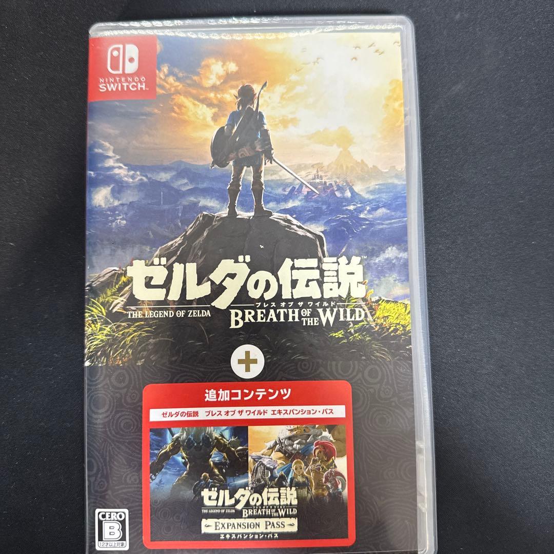 ゼルダの伝説ブレスオブザワイルド+エキスパンション