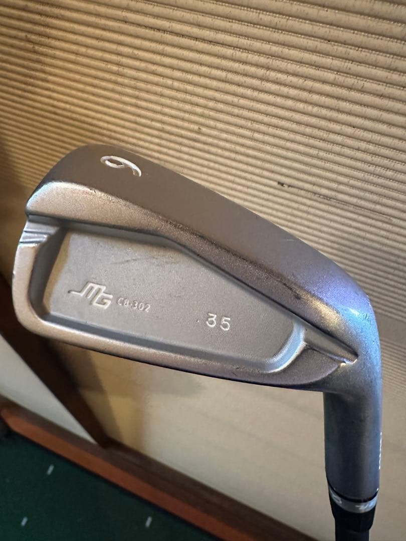 三浦技研 CB-302 TRAVIL 105X(番手ずらし)