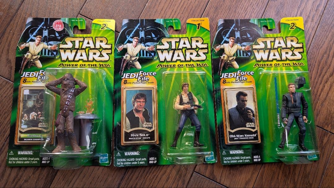 なかなか売れないので再値下げ！スターウォーズ 未開封フィギュア20体★