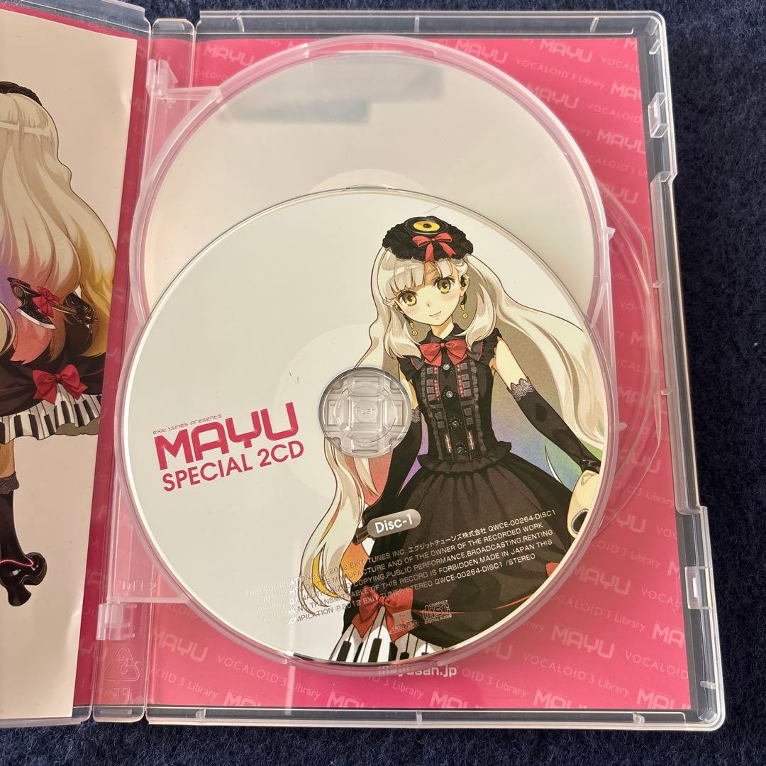 【必ず状態をご購入の上ご購入くださいませ】