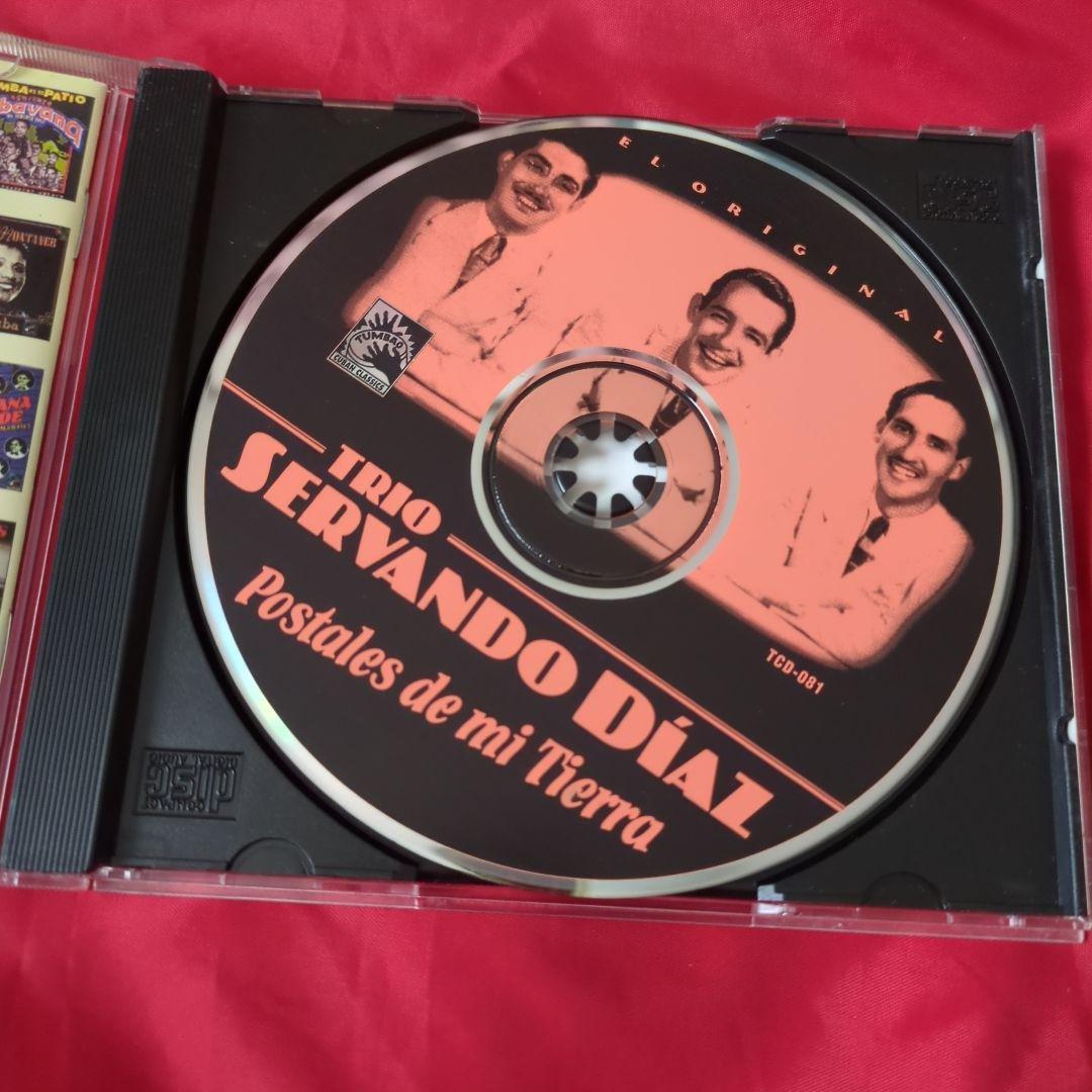 トリオセルバンドディアス