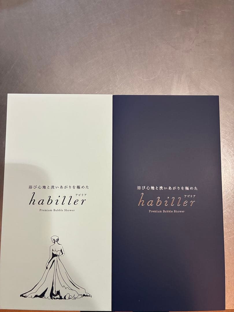 【アビリア】 ウルトラファインバブル シャワーヘッド　丸山製作所