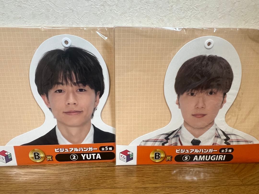 コムドットセット