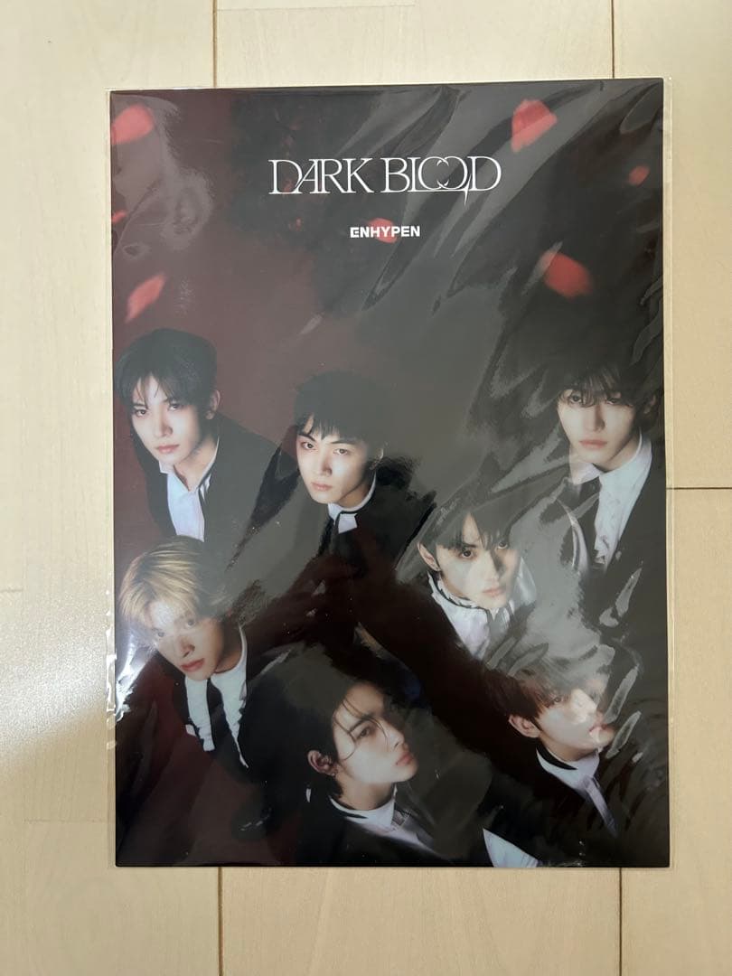 ENHYPEN DARK BLOODアルバム 3形態セット