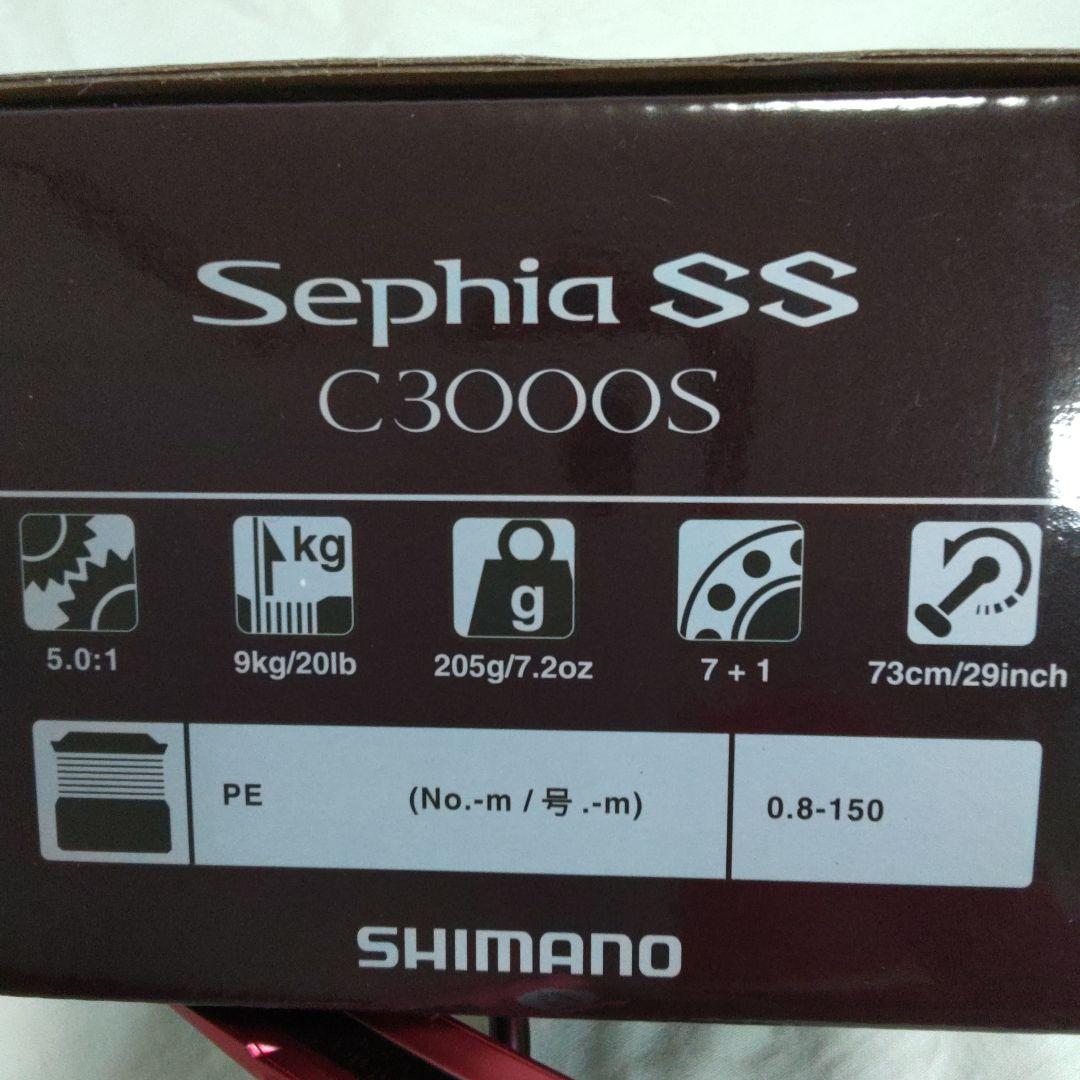 シマノ　19セフィアSS C 3000S 【新品未使用品】