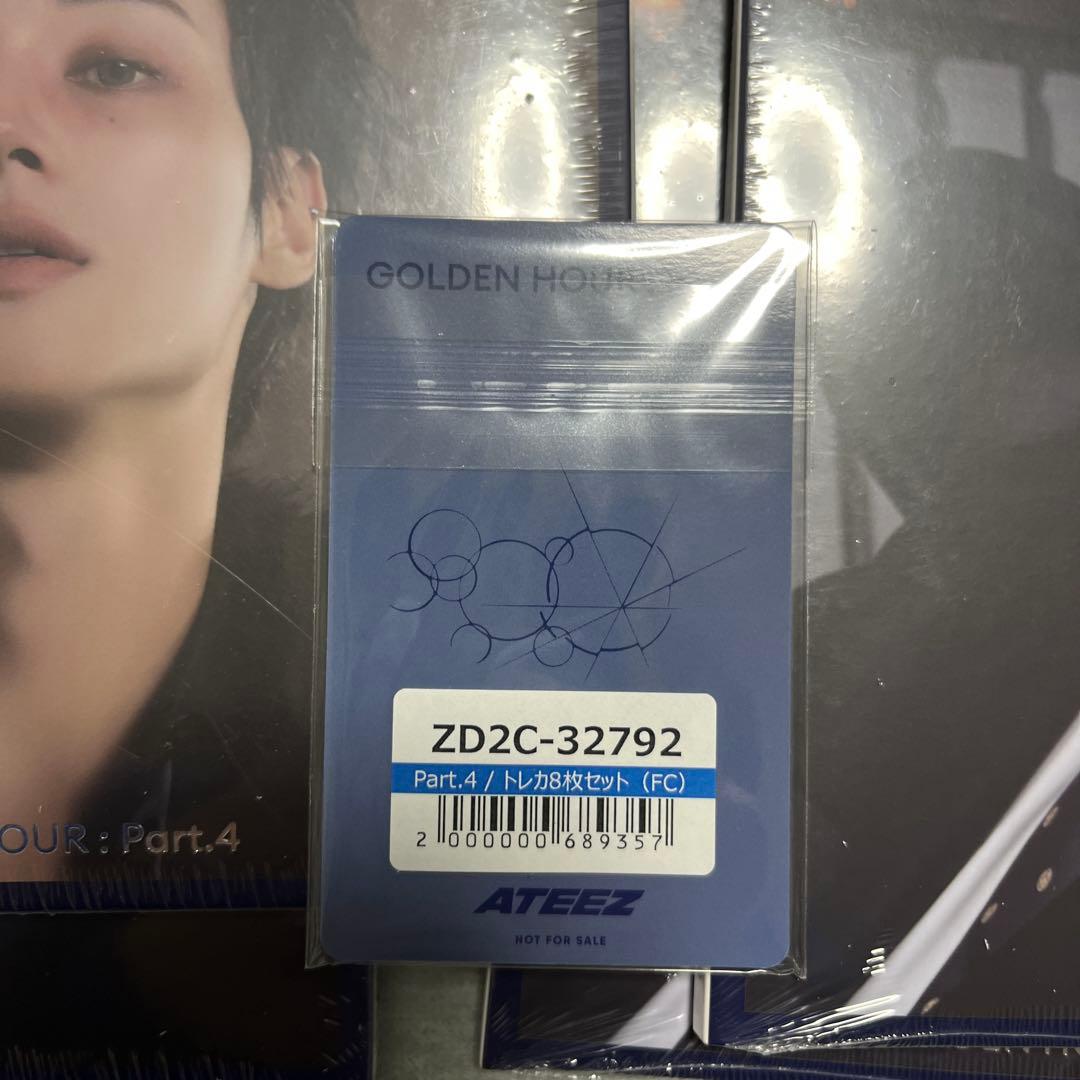 ATEEZ デジパ コンプ 2セット JPFCトレカ ファイル