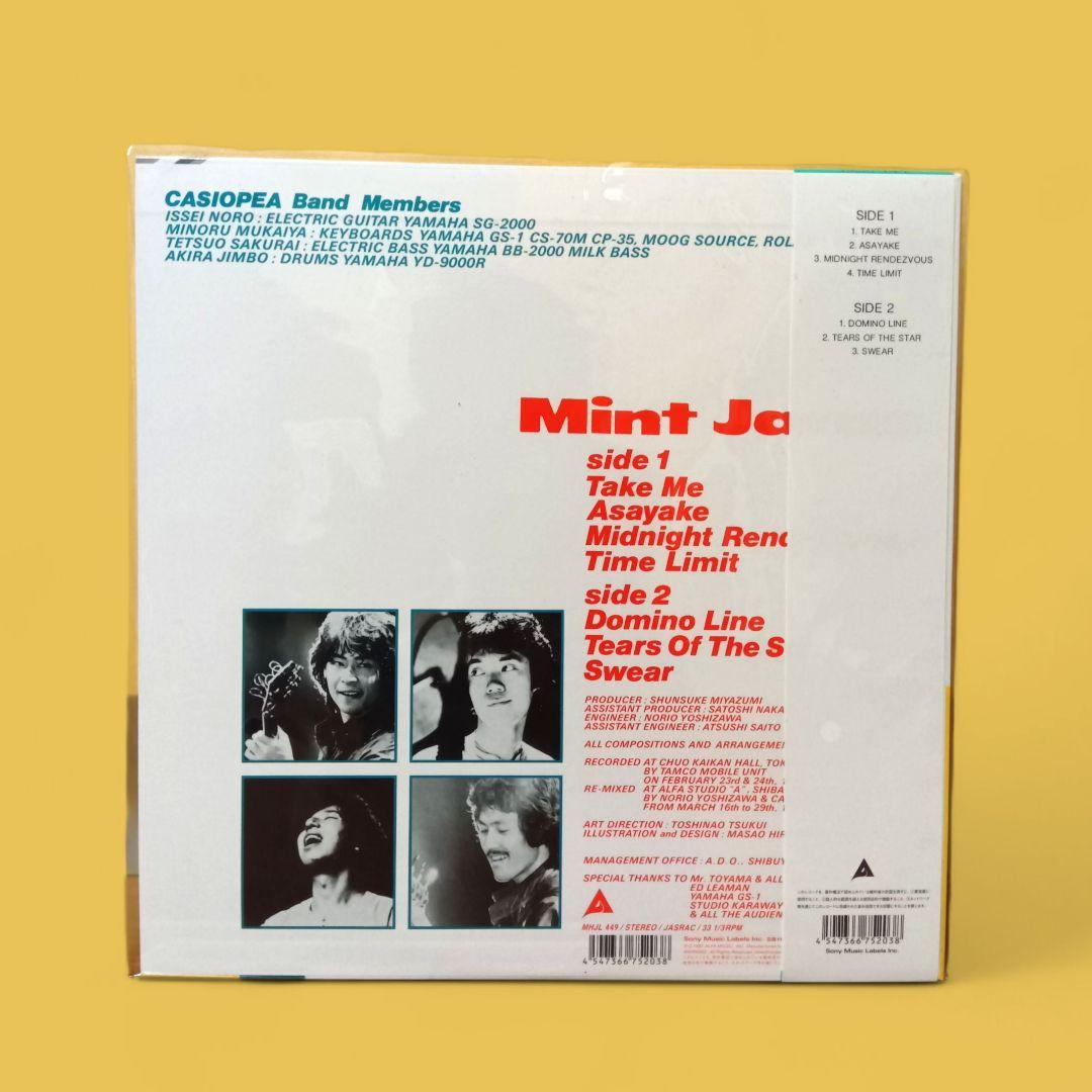 MINT JAMS カシオペア CASIOPEA レコード 完全生産限定盤