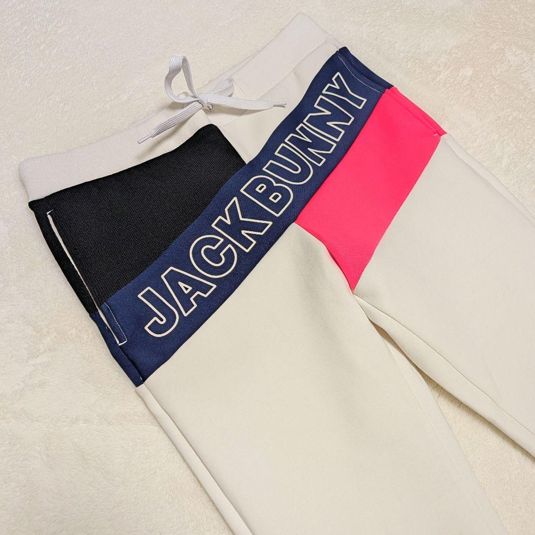 ダンディー♡ジャックバニー セットアップ Lサイズ スウェット