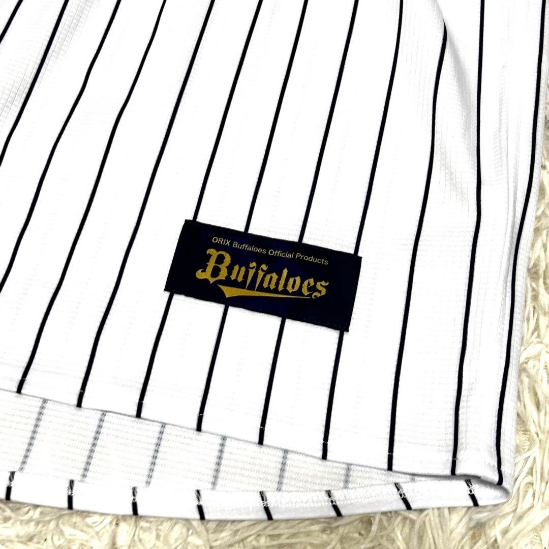 極美品　オリックスバファローズ　中川圭太　XO ハイクオリティユニフォーム