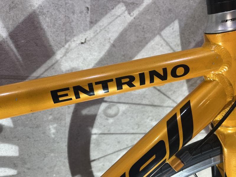 GAN WELL ENTRINO アルミ SORA