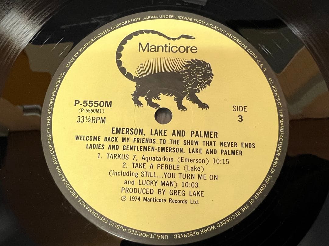 ELP 1974年 日本盤 3LP 洋楽レコード　ライブP-5549-51M