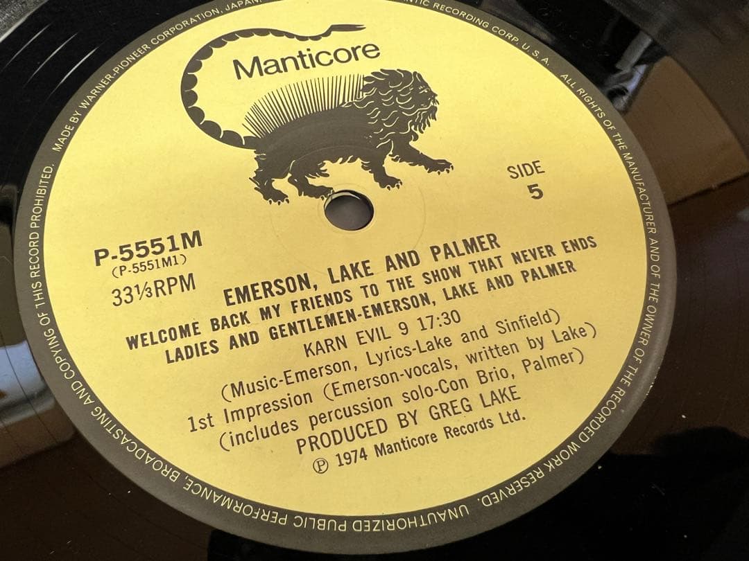 ELP 1974年 日本盤 3LP 洋楽レコード　ライブP-5549-51M