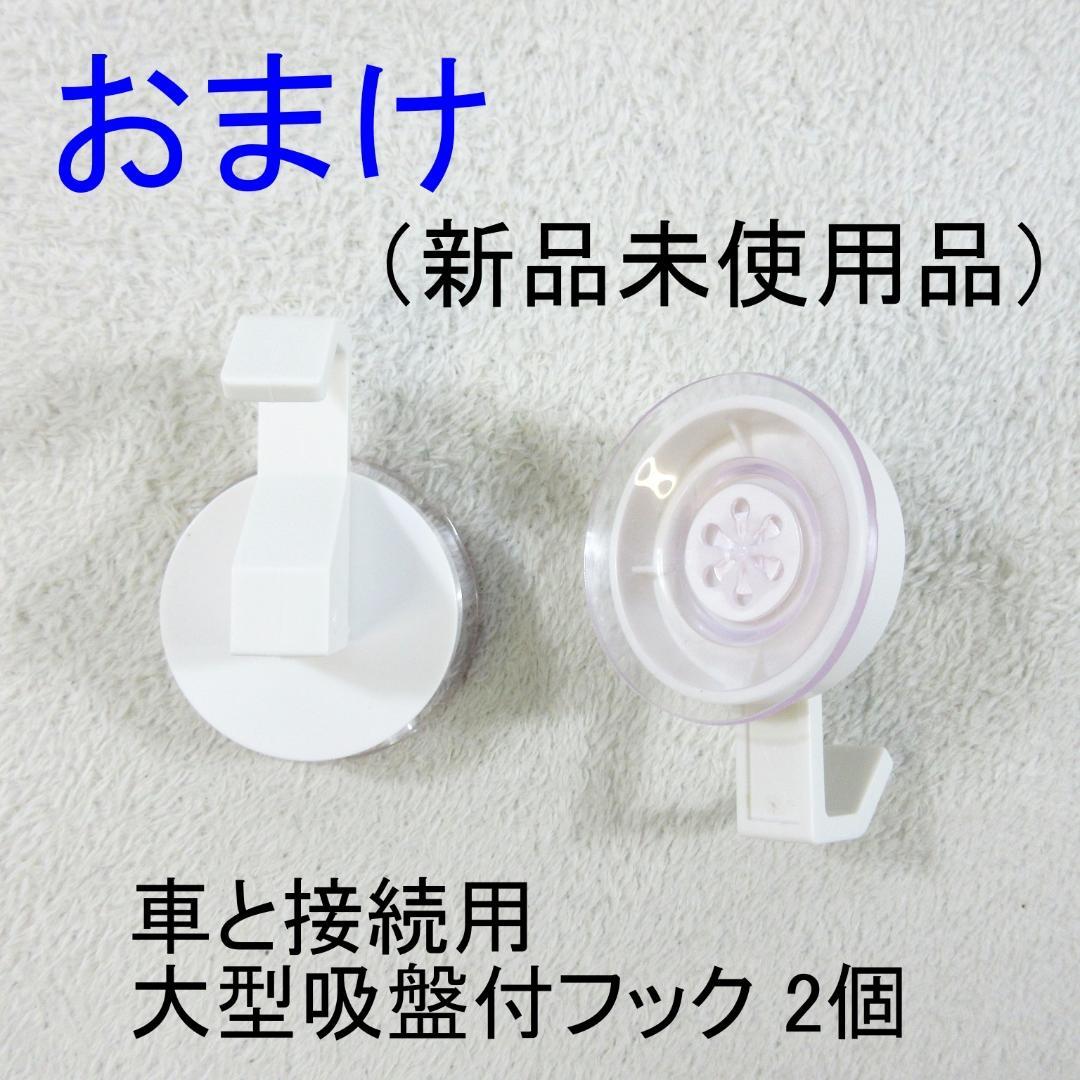 ✨Max7名対応/大型4×3.6m✨ウールリッチ サラウンド スクリーン 436