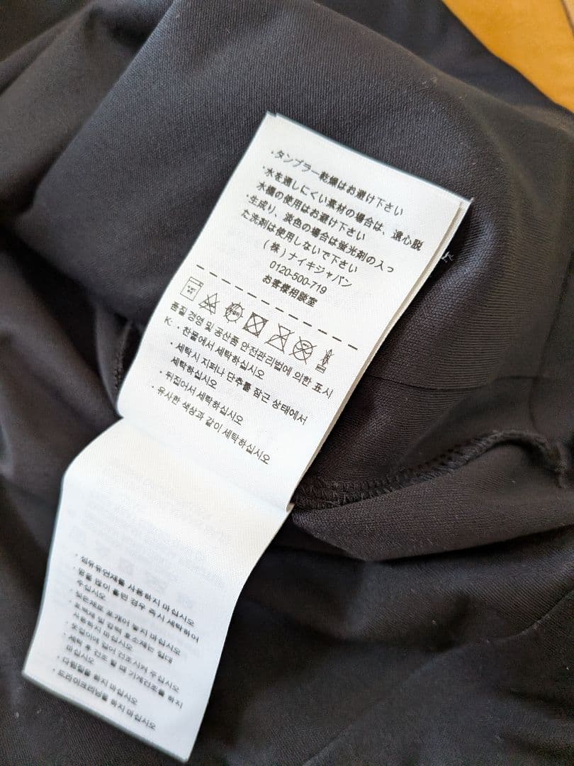 NIKE 13/14バルセロナオーセンティックN98トラックジャケットCL用