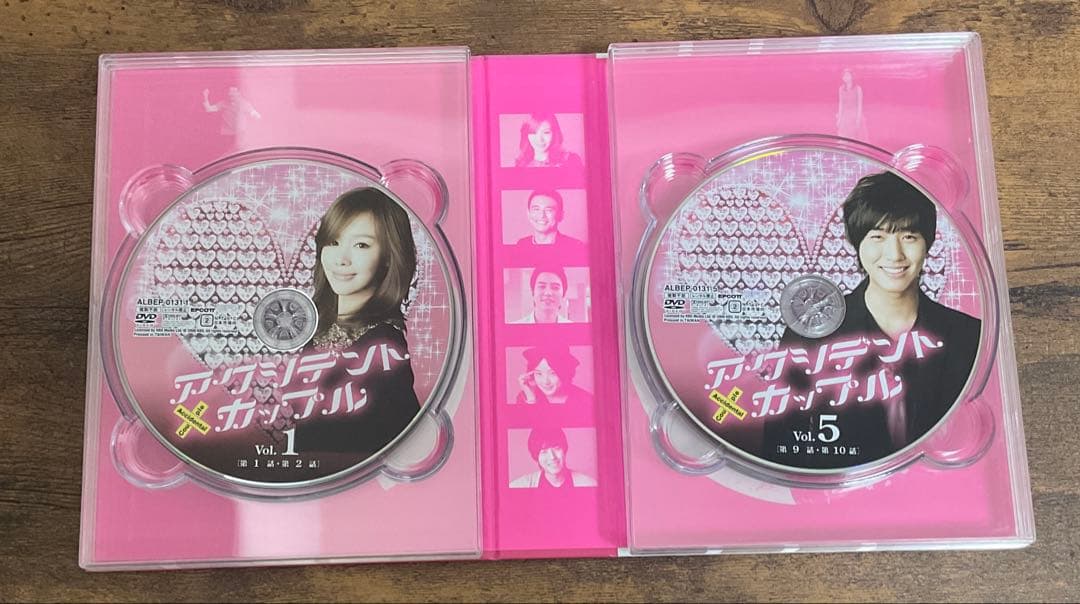 韓国ドラマ　アクシデント・カップル DVD【全８枚完全セット】