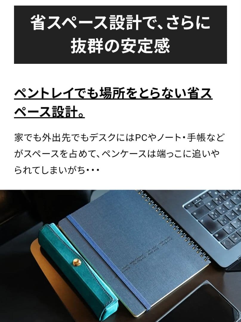 スキットルペンケース STUDIUM ストゥディウム ドイツホック 本革 レザー