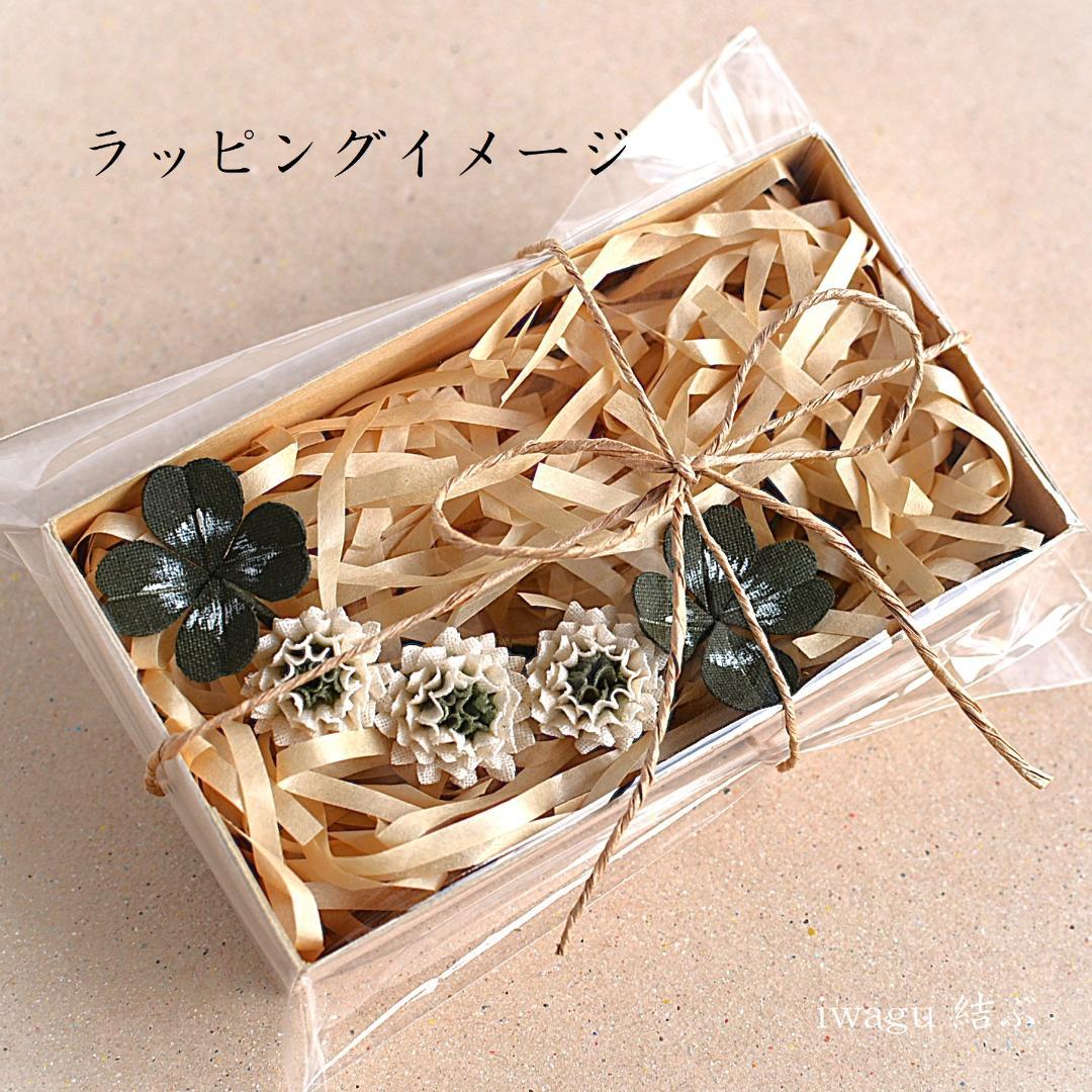 牧野雅代ページです。