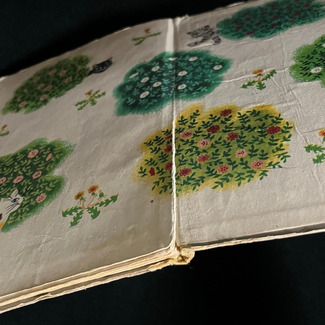 絵本・児童書 MODRY KOCOUREK