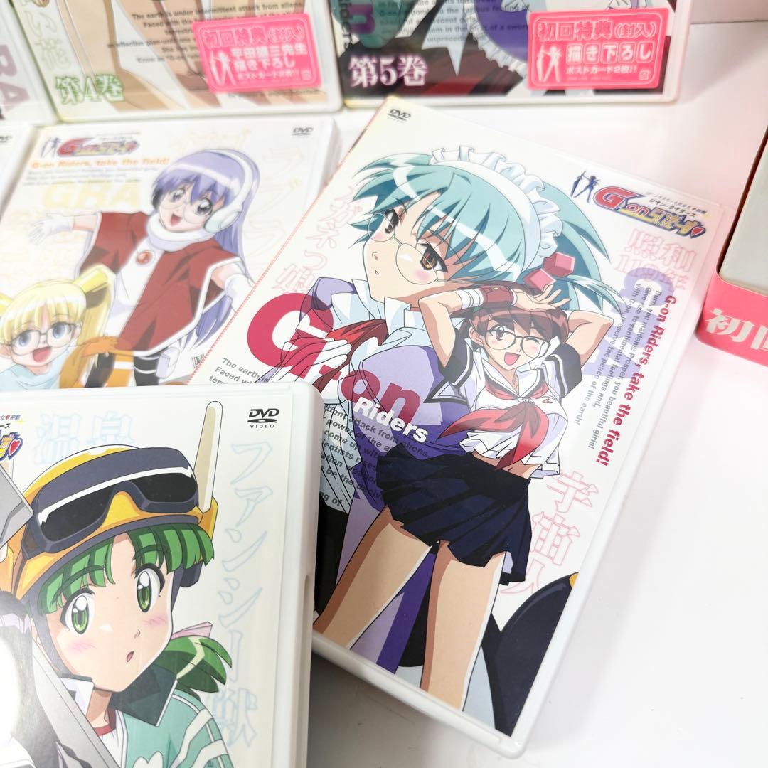 G-onらいだーす ジオン・ライダース 全7巻セット　DVDbox