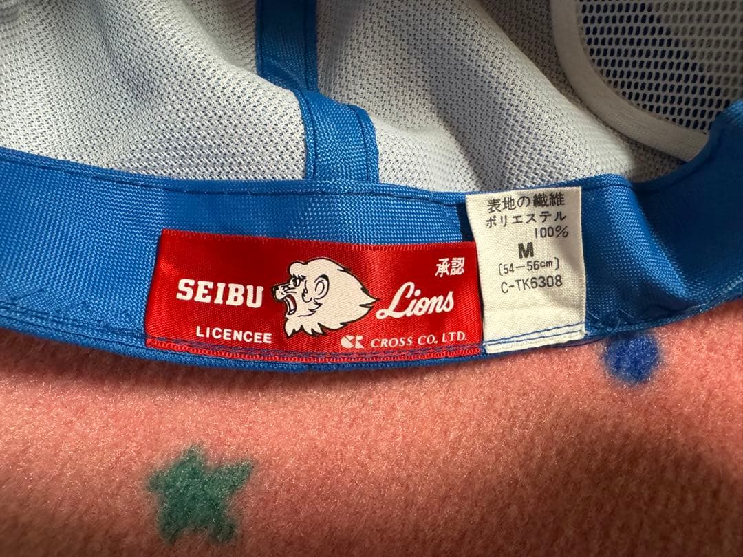 SEIBU Lions キャップ Mサイズ 青