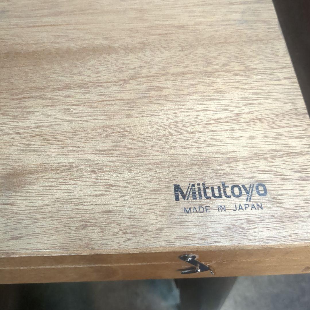 ミツトヨ　マイクロメーター　OM275 美品