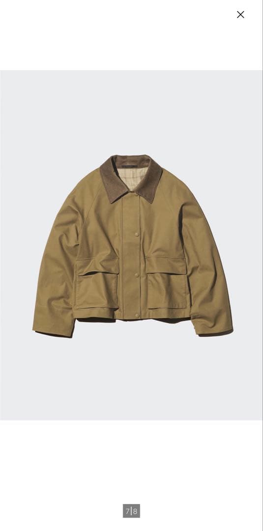 ユニクロ　ユーティリティショートジャケット　2026年製　カーキ　Mサイズ　新品