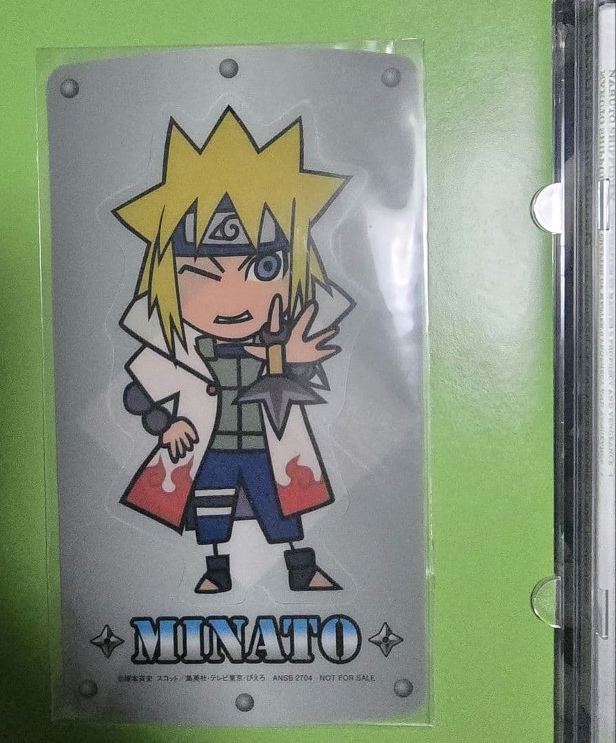 NARUTO疾風伝 DVD BOX　ナルト