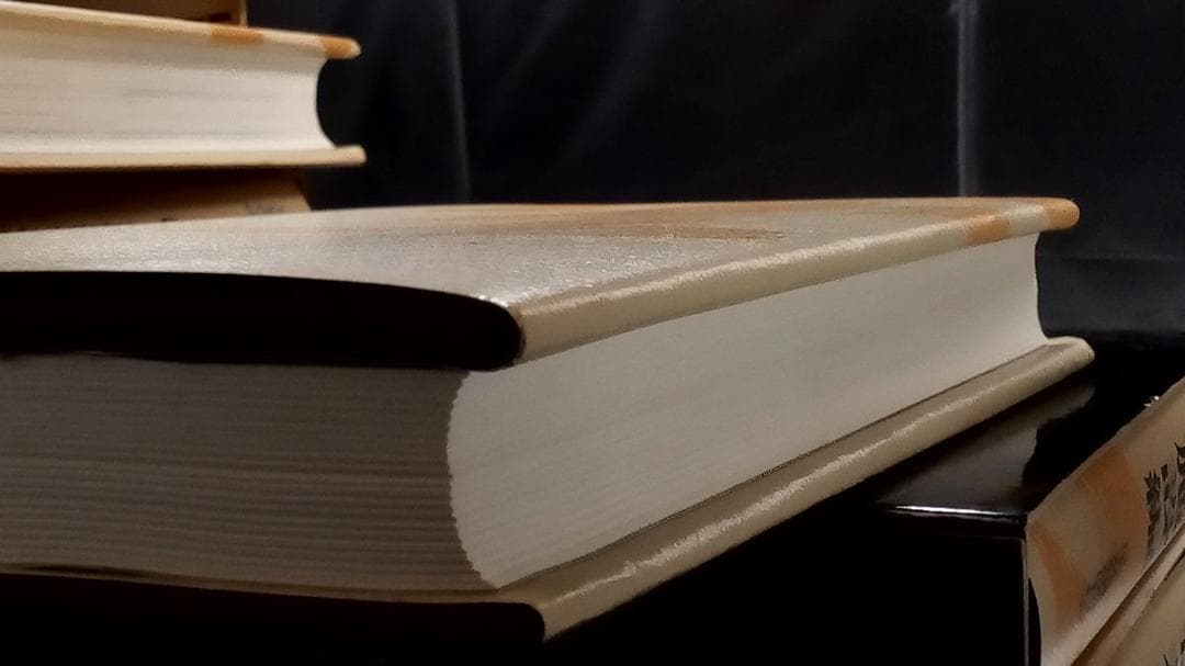 日本盆栽講座 第1巻-第11巻