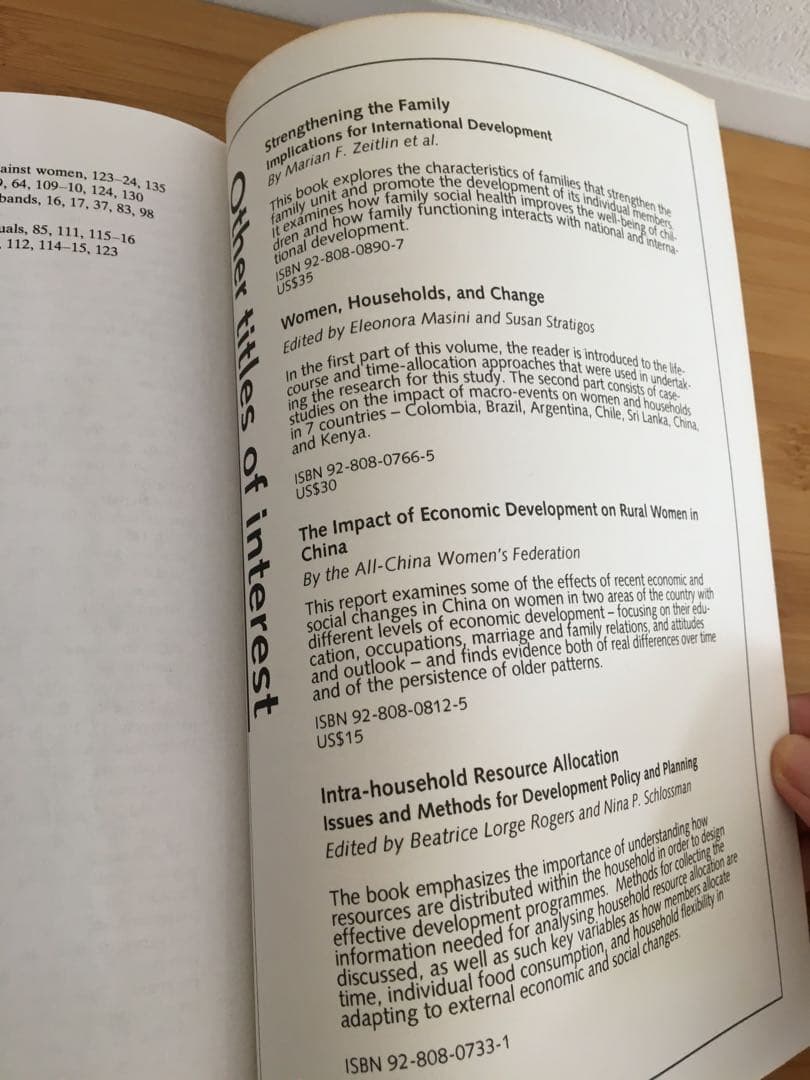 【美品】国連大学 Woman and Kinship ジェンダー