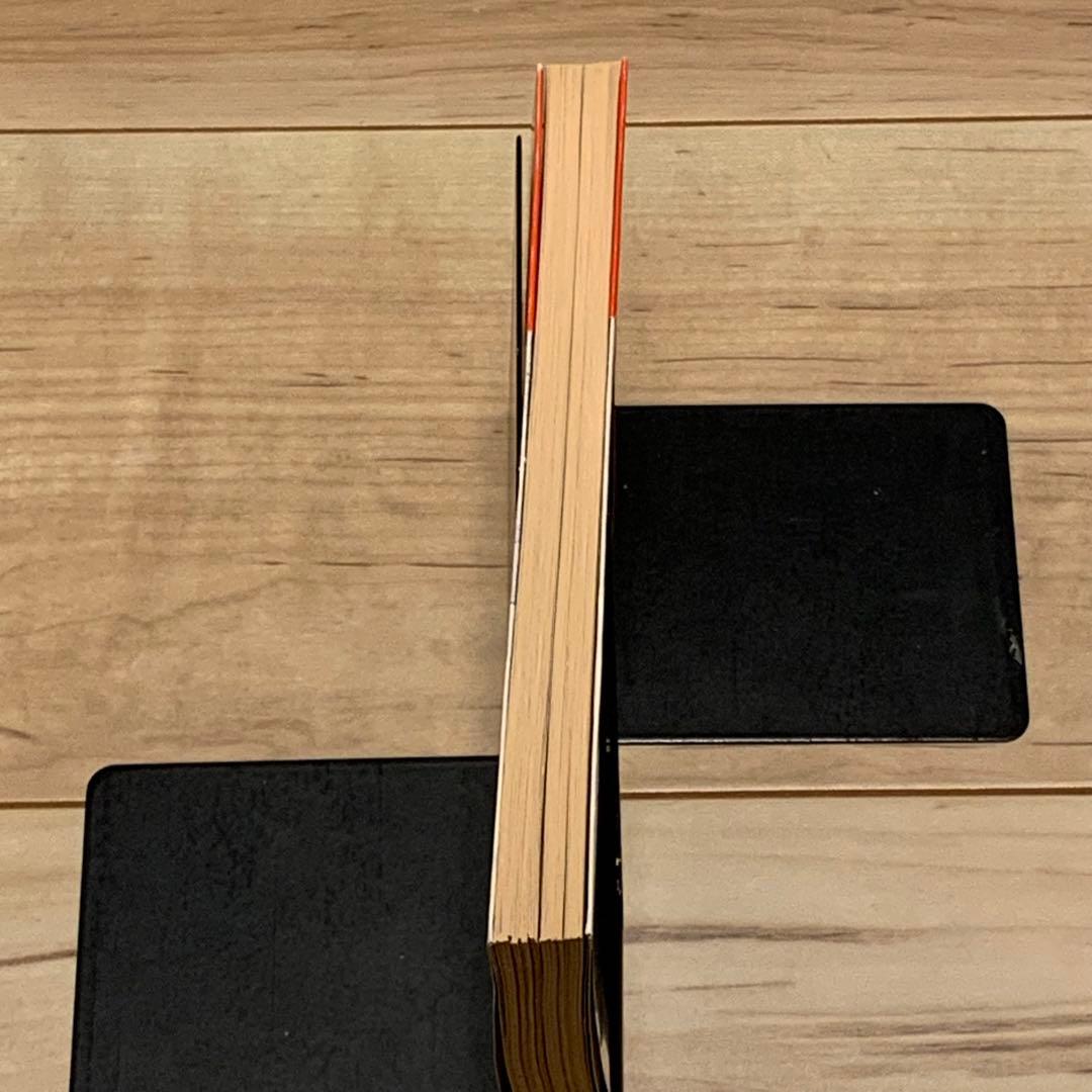 初版帯付 猿の惑星 ピエール・ブール LA PLANETE ES SINGES