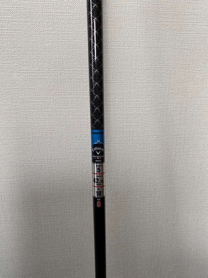 キャロウェイ ローグST Max 5番ウッド