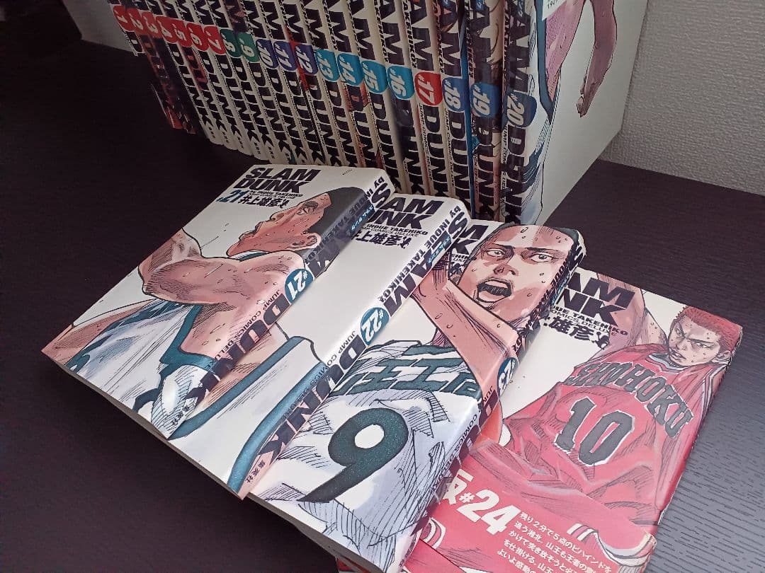 SLAM DUNK 完全版 全24巻セット スラムダンク