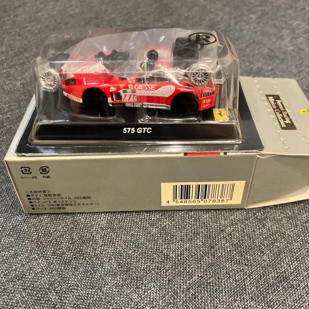 京商フェラーリレーシング6種類　 【価格交渉歓迎です】