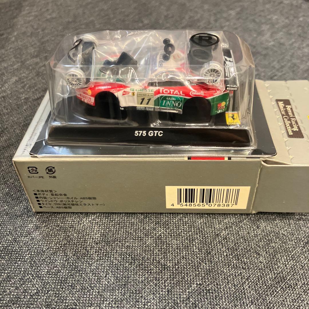 京商フェラーリレーシング6種類　 【価格交渉歓迎です】