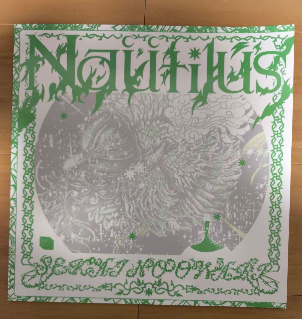 CDNautilus (完全数量限定デラックス盤)SEKAI NO OWARI