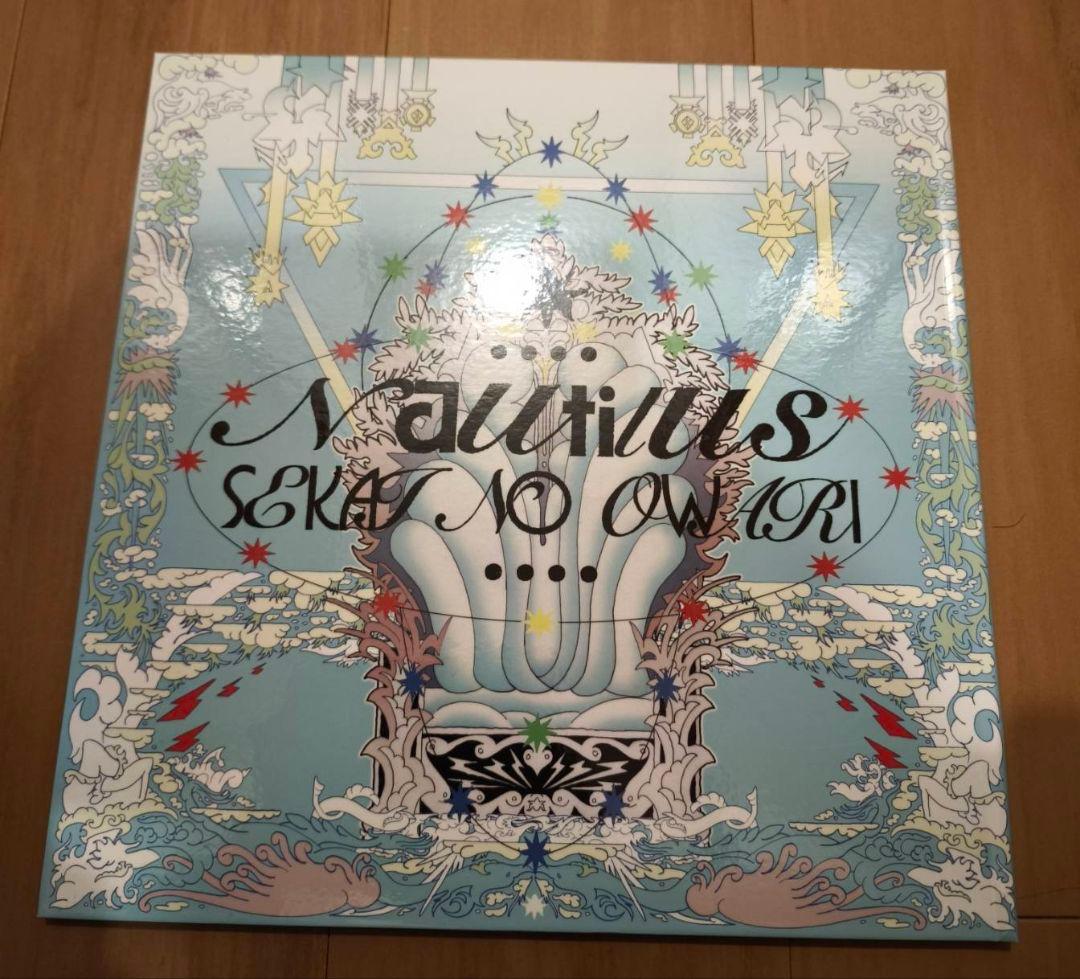 CDNautilus (完全数量限定デラックス盤)SEKAI NO OWARI