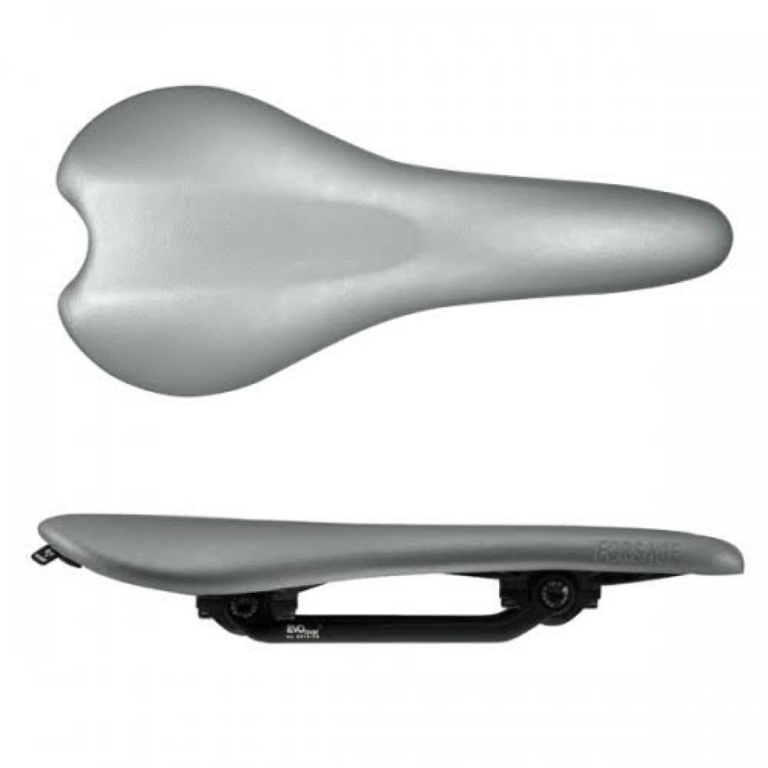 MORGAW(モーガウ) TRIAN サドル アルミレール ホワイト