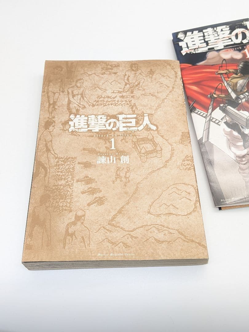 進撃の巨人1巻 初版 おまけ付き