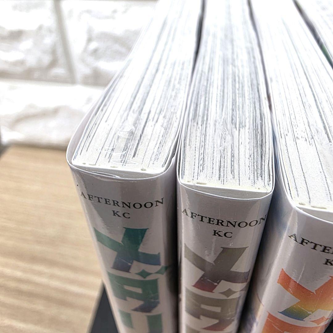 【新品・未開封】メダリスト1〜14巻　シュリンク付き　全巻セット